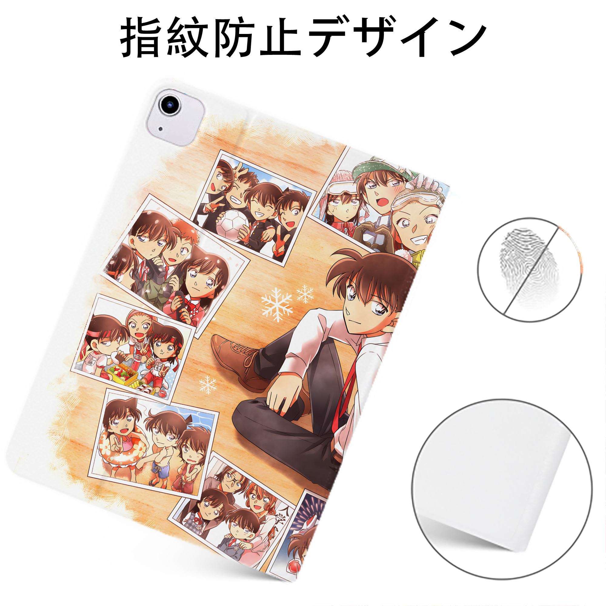 （画像用） 名探偵コナン Detective Conan IPadケース ペンホルダー付き ブックスタイルデザイン